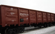 Поменять