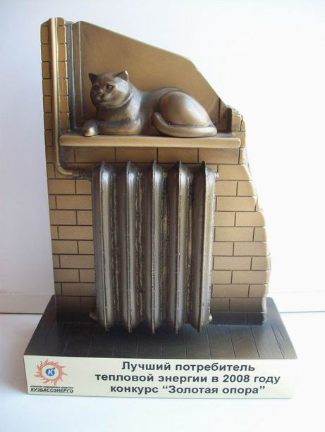 Поменять