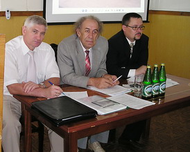 семинар